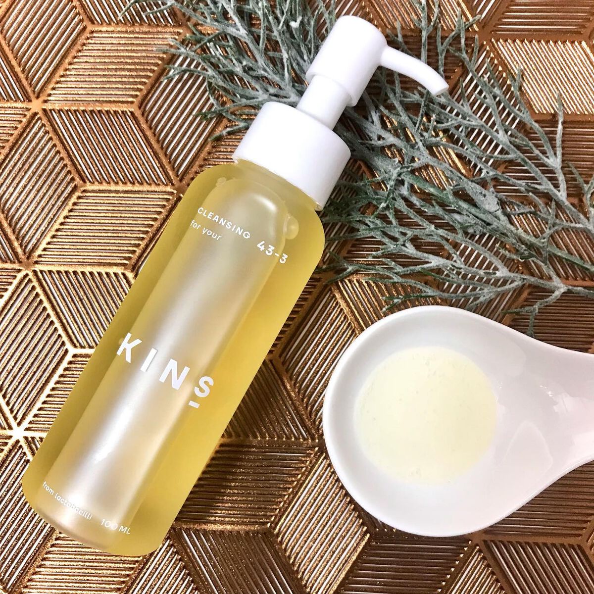 クレンジングオイル/KINS/オイルクレンジングを使ったクチコミ(1枚目)