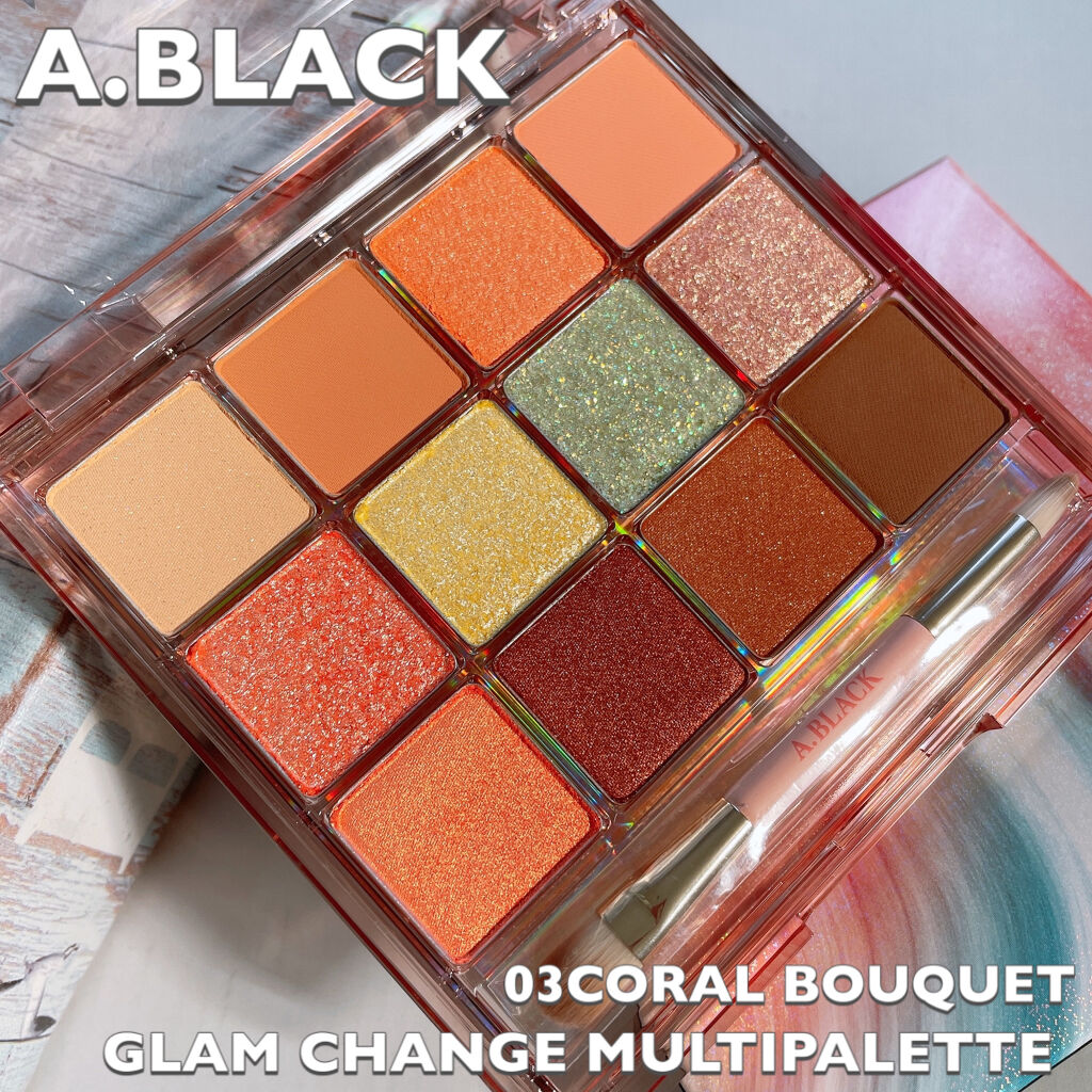 グラムチェンジマルチパレット/A.BLACK/マルチパレットを使ったクチコミ（1枚目）