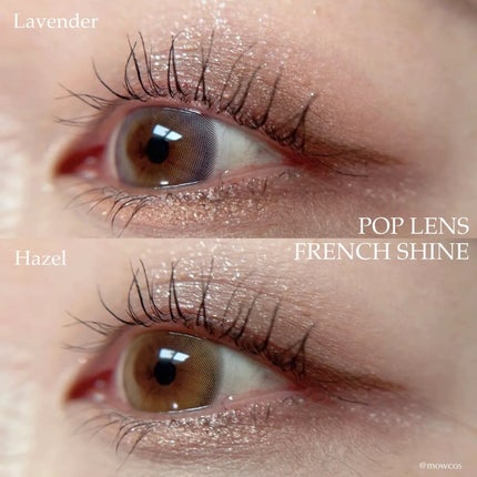 FrenchShine1day/OLENS/ワンデー(1DAY)カラコンを使ったクチコミ(2枚目)