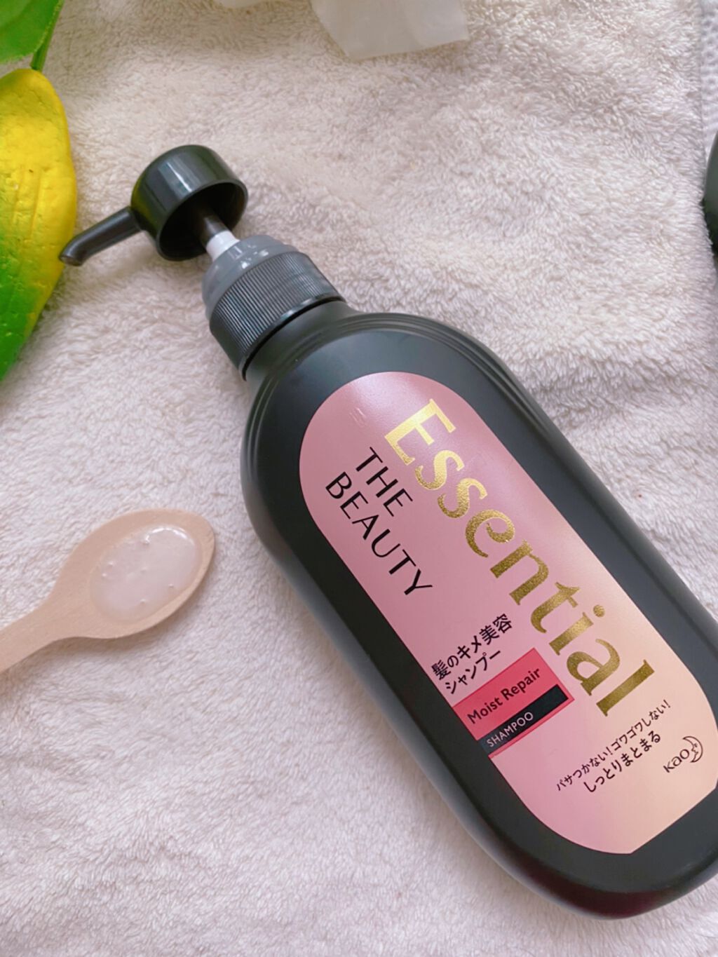 THE BEAUTY 髪のキメ美容シャンプー／コンディショナー＜モイストリペア＞	/エッセンシャル/市販シャンプーを使ったクチコミ（2枚目）