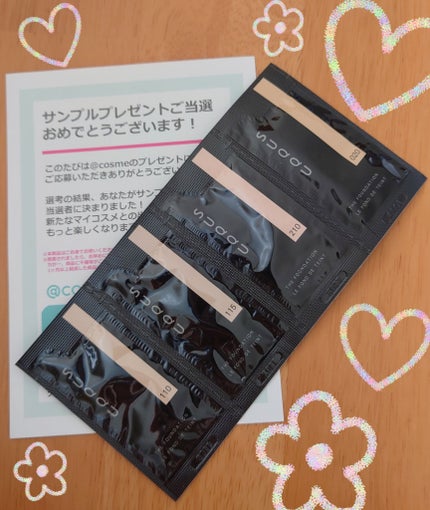 ザ ファンデーション/SUQQU/クリーム・エマルジョンファンデーションを使ったクチコミ(1枚目)