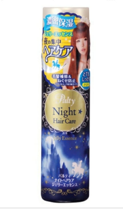 L.O.G by U-REALM サロンクオリティーシャンプー/トリートメント スイートガーリー/サロンシャンプー/市販シャンプーを使ったクチコミ(4枚目)