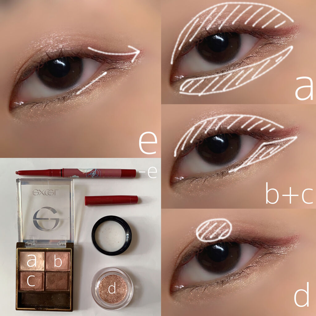 プリズムカラーピグメント 01 ベージュ×ライトピンク/Witch's Pouch/単色アイシャドウを使ったクチコミ（2枚目）