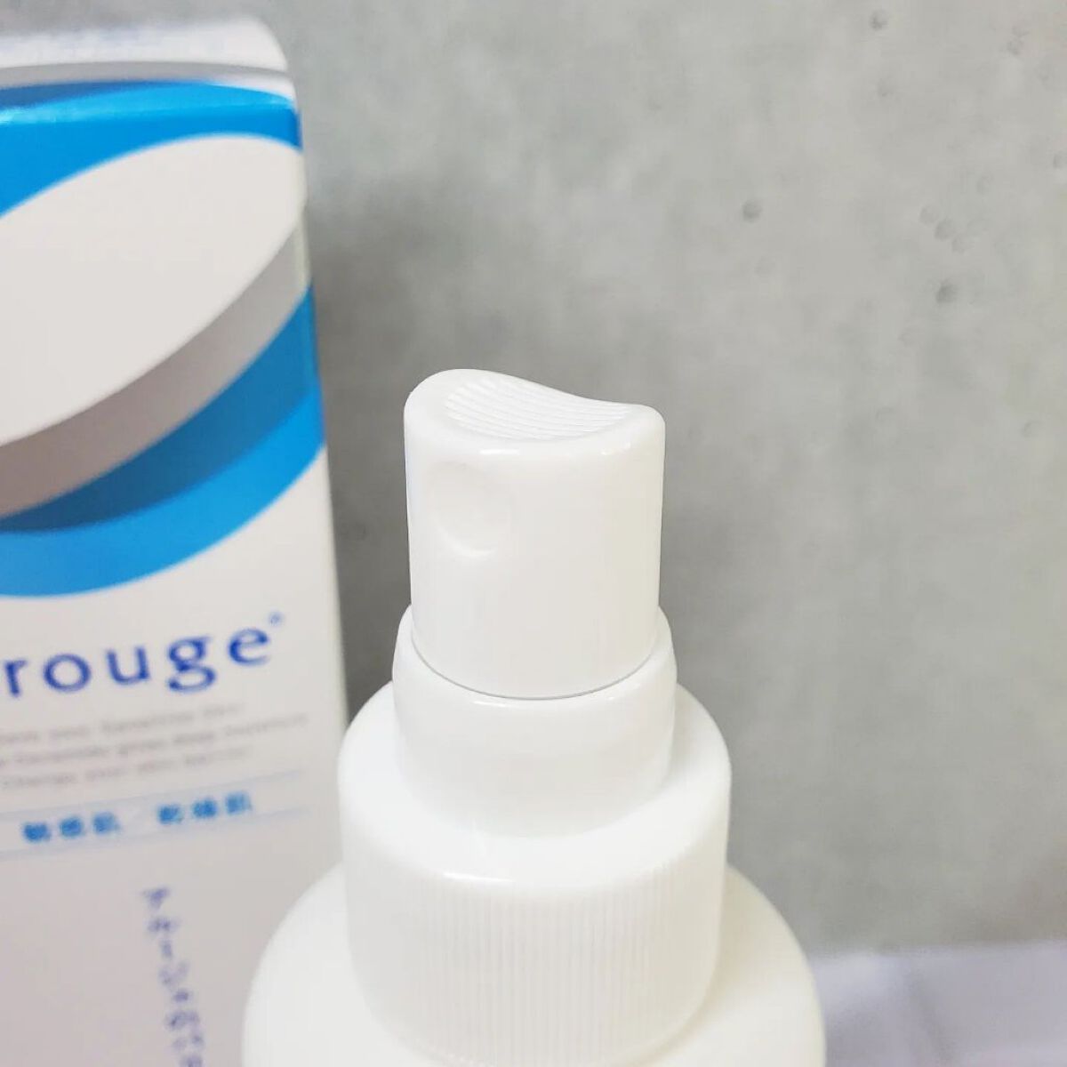 モイスチャー ミストローションII（しっとり）/アルージェ/ミスト状化粧水を使ったクチコミ（2枚目）