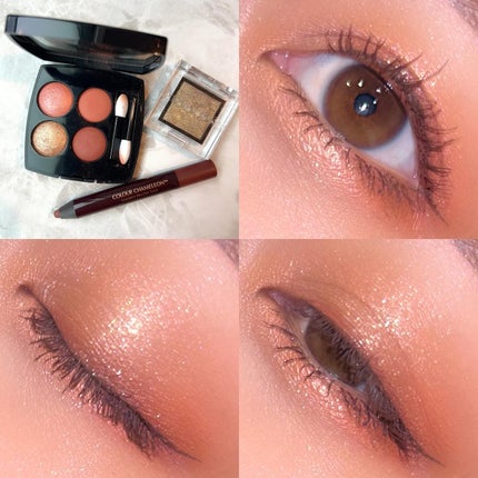 レ キャトル オンブル/CHANEL/アイシャドウパレットを使ったクチコミ(5枚目)