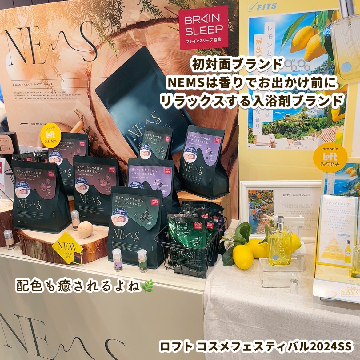 オールデイ ロング アンド カール マスカラ/Milk Touch/マスカラを使ったクチコミ(5枚目)