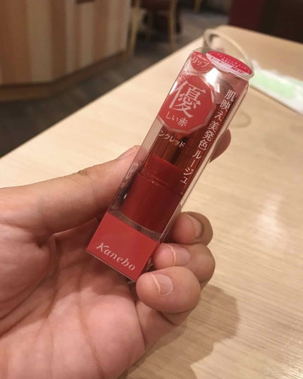 ミニリップ/media/口紅を使ったクチコミ(1枚目)