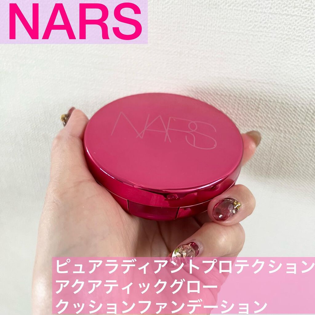 ナーズ ピュアラディアントプロテクション アクアティックグロー クッションファンデーション 00513レフィル ケース 12g 【代引き不可】