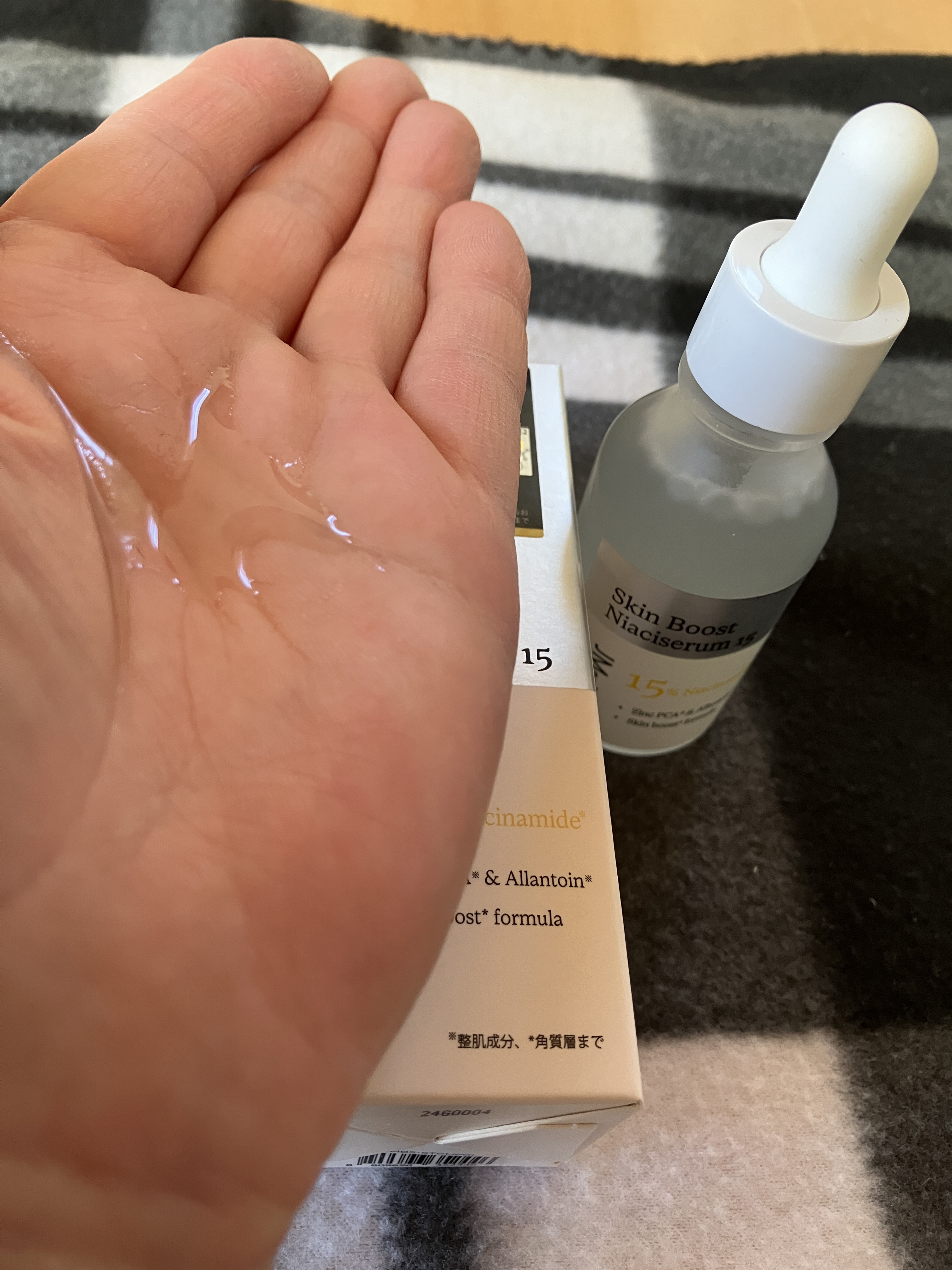 スキンブーストナイアシンアミド/JMsolution/美容液を使ったクチコミ（3枚目）