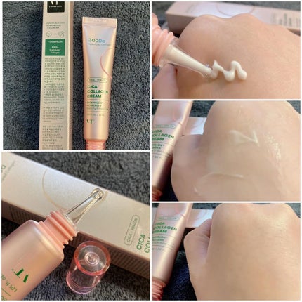 シカコラーゲン クリーム/VT/フェイスクリームを使ったクチコミ(8枚目)