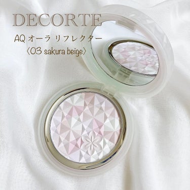 ＡＱ　オーラ リフレクター/DECORTÉ/プレストパウダーを使ったクチコミ（1枚目）