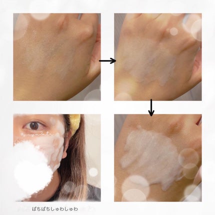 マジックバブルエッセンスパック(ブルー)/BAKER7/洗い流すパック・マスクを使ったクチコミ(2枚目)