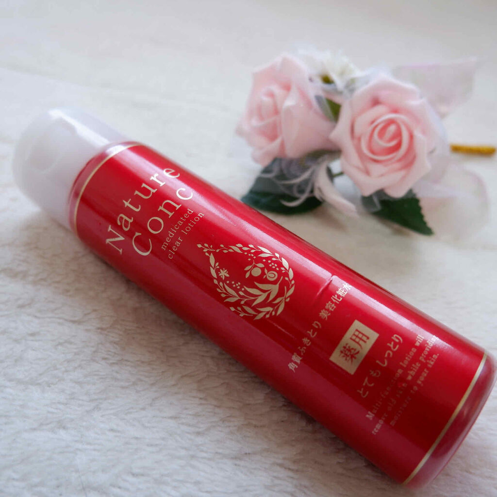 ネイチャーコンク 薬用 クリアローションとてもしっとり/ネイチャーコンク/拭き取り化粧水を使ったクチコミ（1枚目）