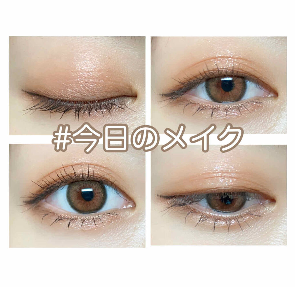 セルフィーフィックスピグメント/Witch's Pouch/単色アイシャドウを使ったクチコミ（1枚目）