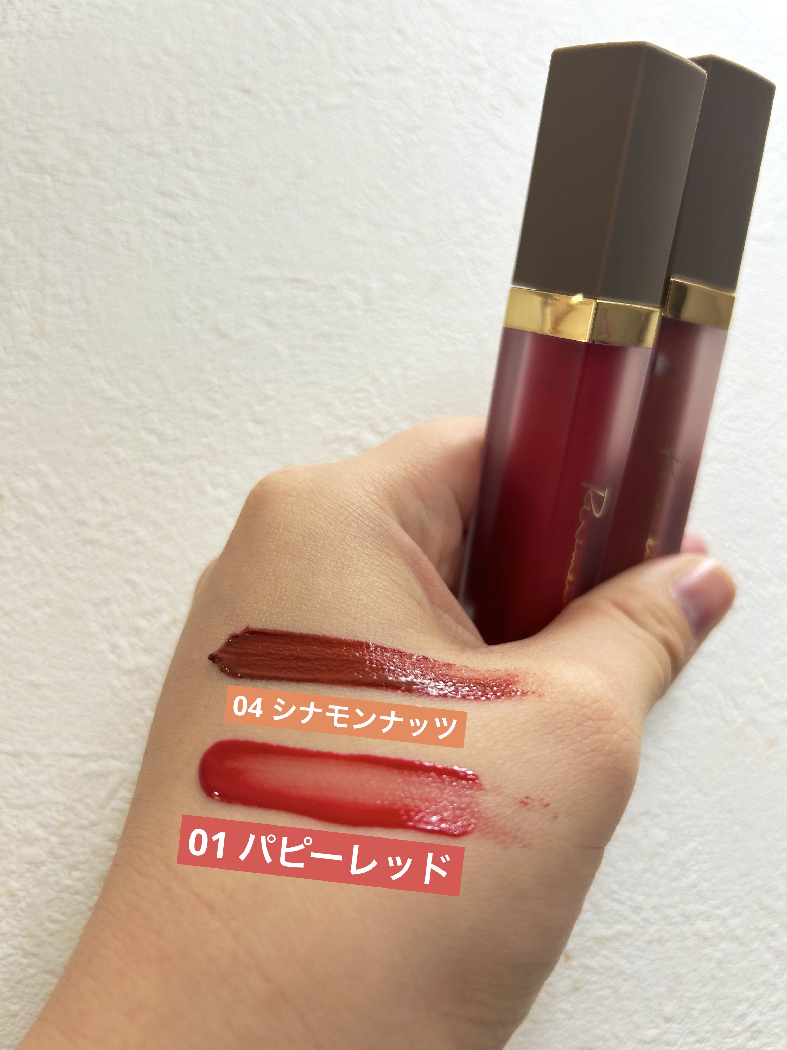 センシュアルフィックスティント/Ririmew/リップティントを使ったクチコミ（3枚目）