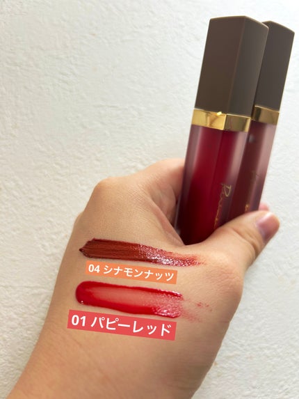 センシュアルフィックスティント/Ririmew/リップティントを使ったクチコミ(3枚目)