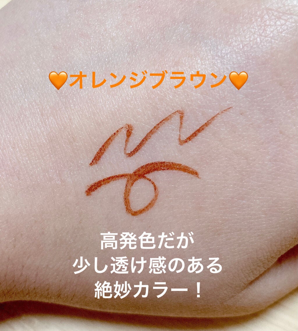 ラブ・ライナー リキッドアイライナーR3/ラブ・ライナー/リキッドアイライナーを使ったクチコミ(2枚目)