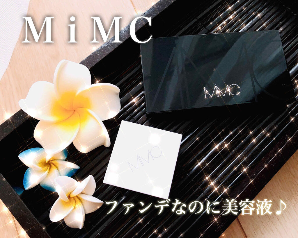 MiMC ミネラルクリーミーファンデーションのクチコミ「MiMC ミネラルクリーミーファンデーション✨

日本人のためのミネラルコスメブランド。.....」（1枚目）