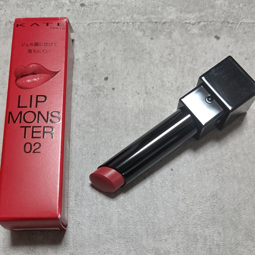 リップカラーコントロールベース /KATE/リップクリームを使ったクチコミ（2枚目）