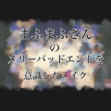 デュアルアイシャドウ N/excel/パウダーアイシャドウを使ったクチコミ（1枚目）