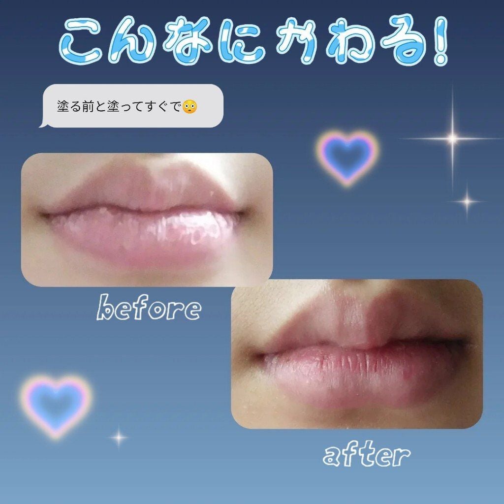 レブロン キス シュガー スクラブ/REVLON/リップスクラブを使ったクチコミ(2枚目)