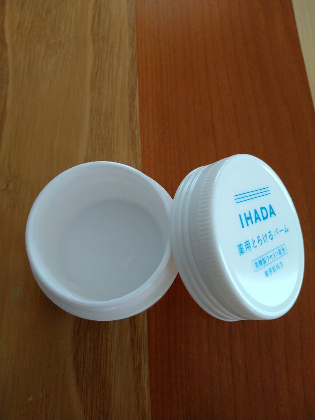 イハダ 薬用バーム【医薬部外品】/IHADA/フェイスバームを使ったクチコミ(2枚目)