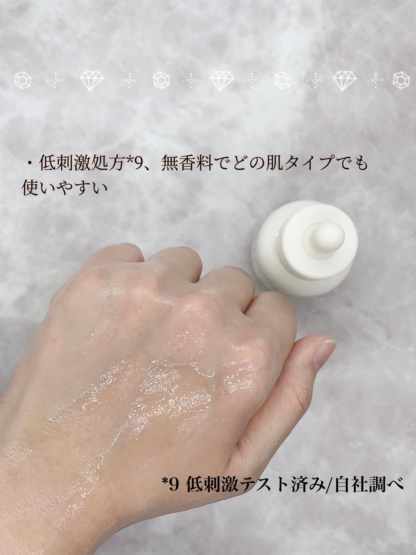 ビタC グリーンティーエンザイム ブライト セラム/innisfree/美容液を使ったクチコミ(5枚目)