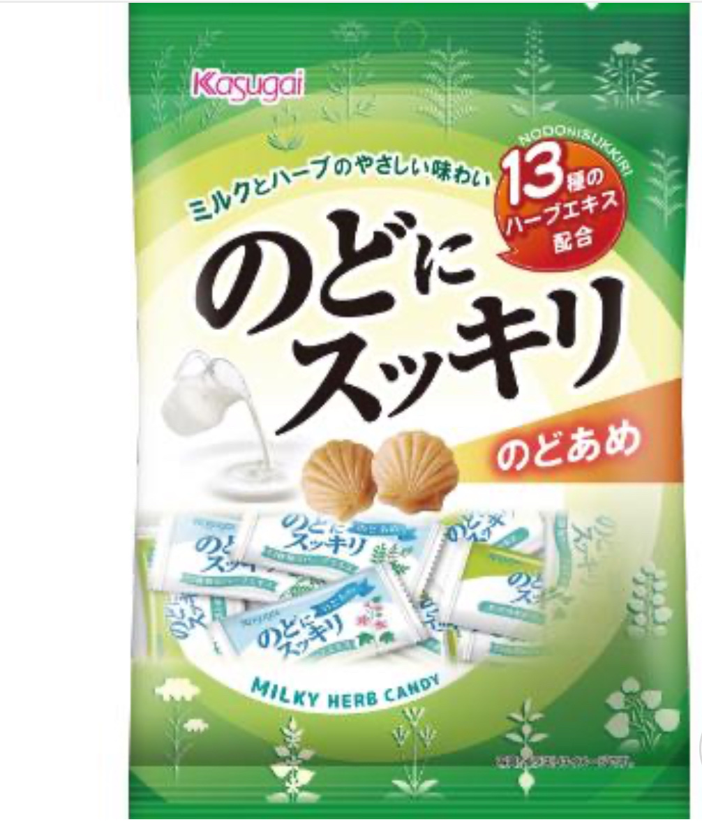 健康 梅のど飴/カンロ/食品を使ったクチコミ（2枚目）