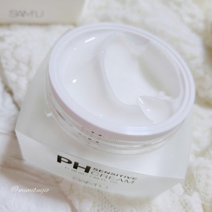 サミュ PHセンシティブクリーム/SAM'U/フェイスクリームを使ったクチコミ(6枚目)