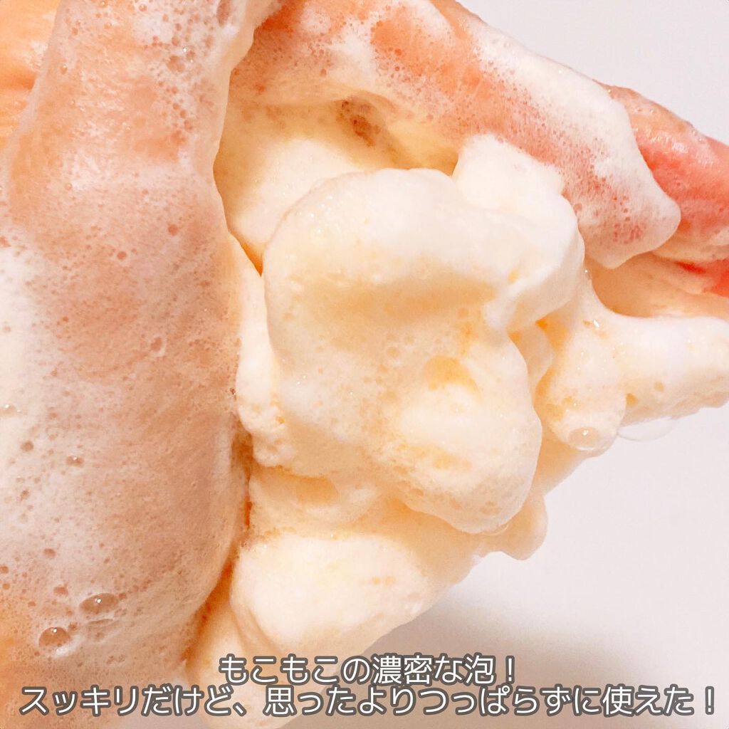 ピールソープ AHA/プラスキレイ/洗顔石鹸 by えび松(春br)