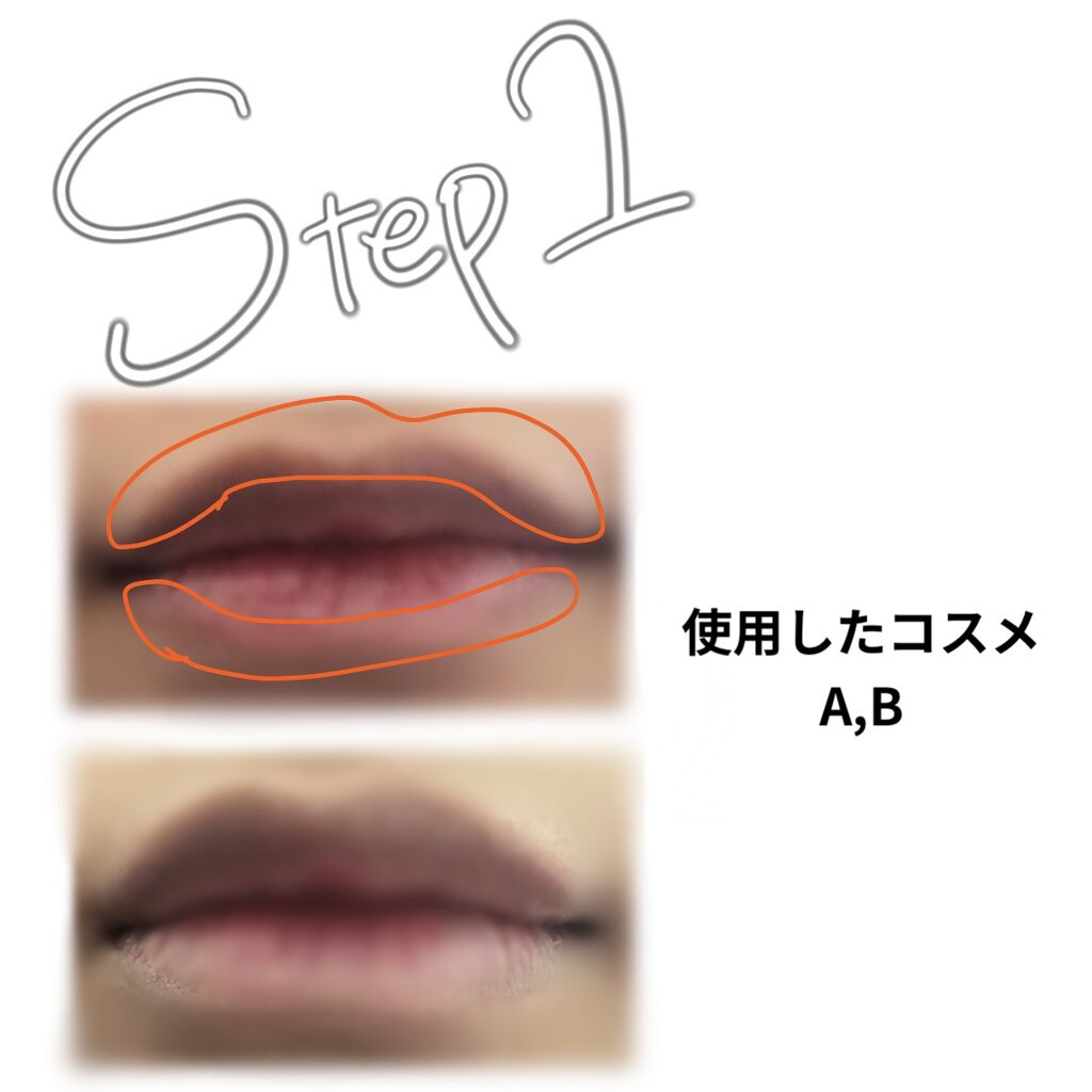 使い捨てパフ ハウス型 10P/セリア/パフ・スポンジを使ったクチコミ（3枚目）