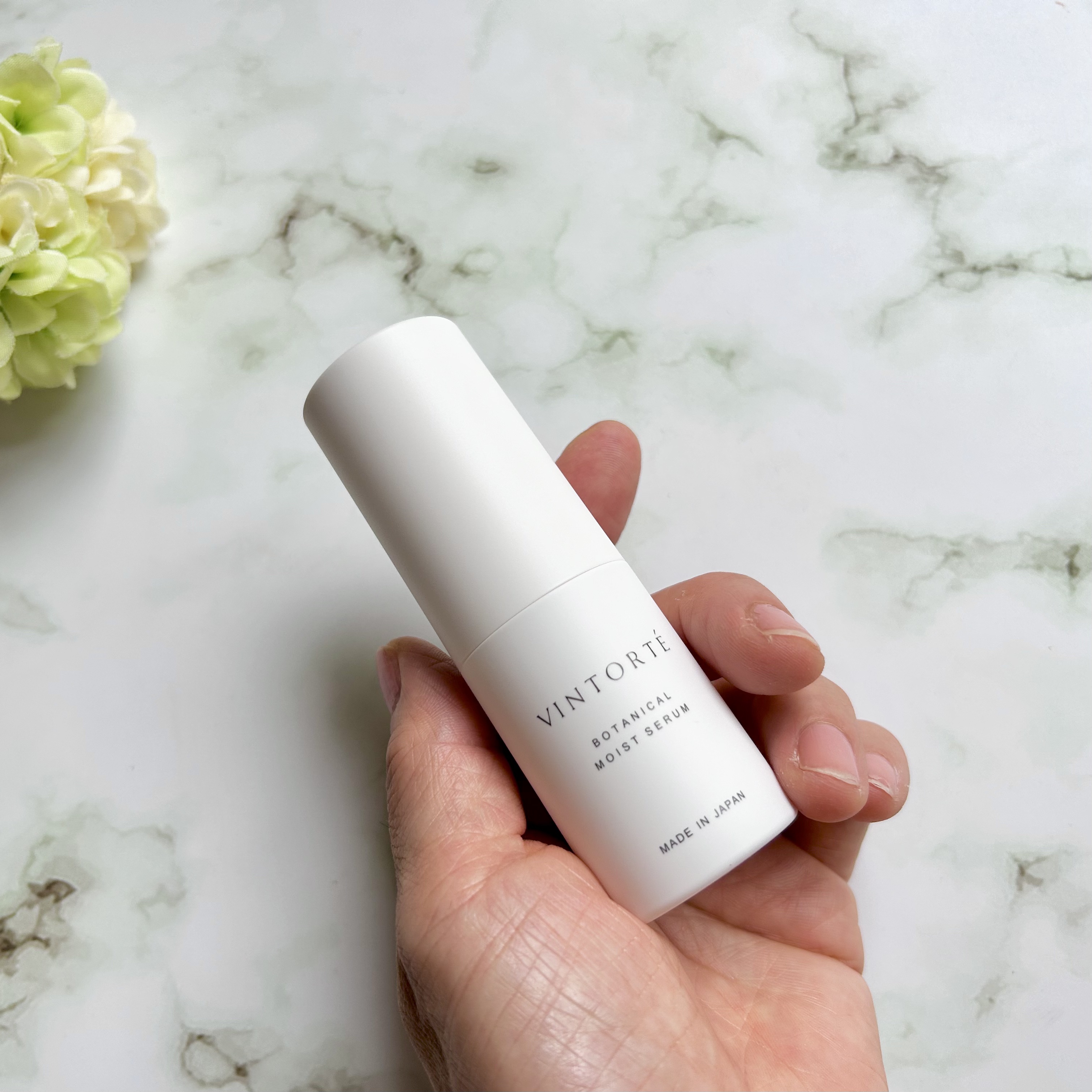 ボタニカルモイストセラム/ヴァントルテ/美容液を使ったクチコミ（2枚目）