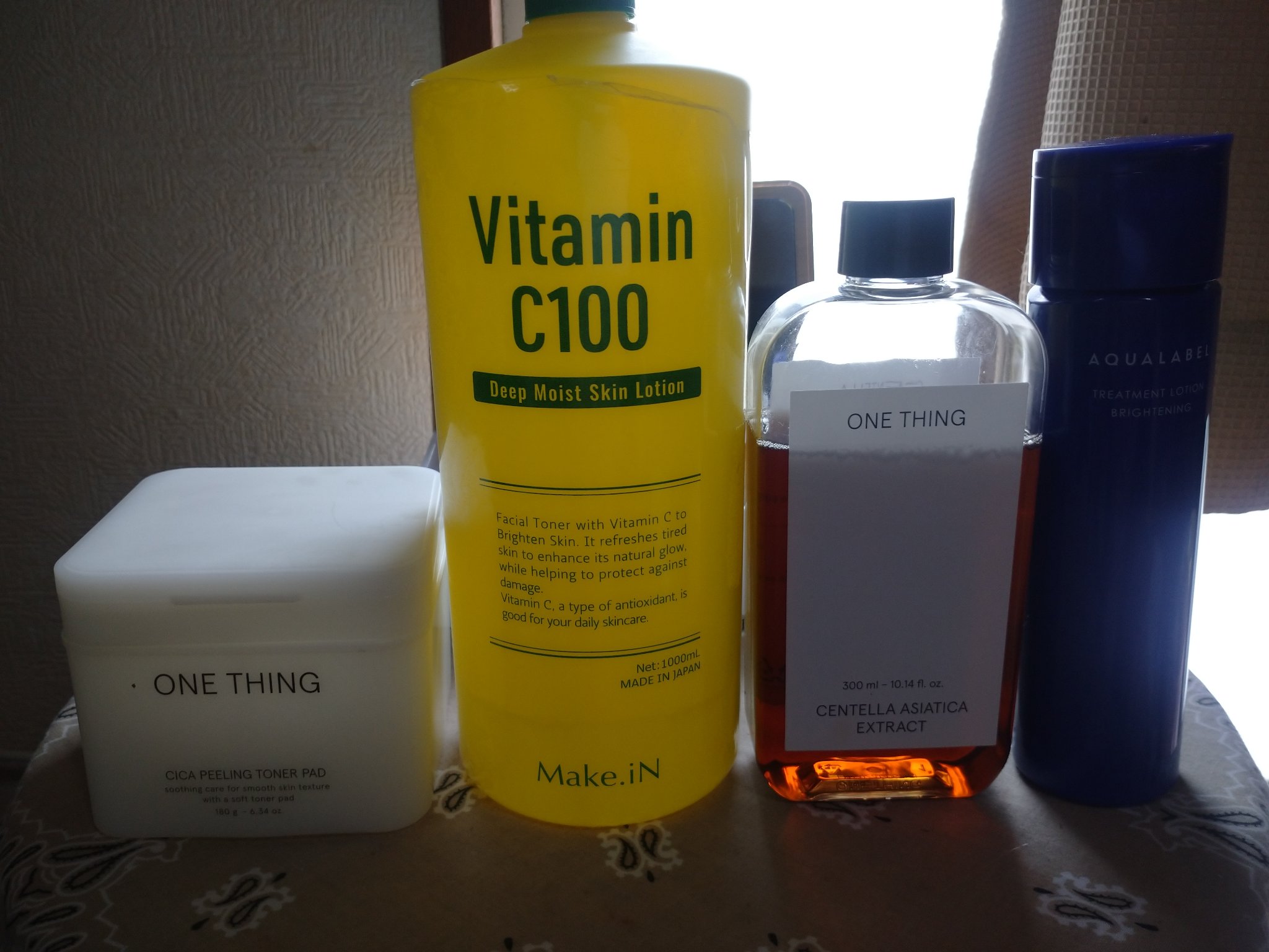 24Kゴールドアンプル/Coreana/美容液を使ったクチコミ（1枚目）