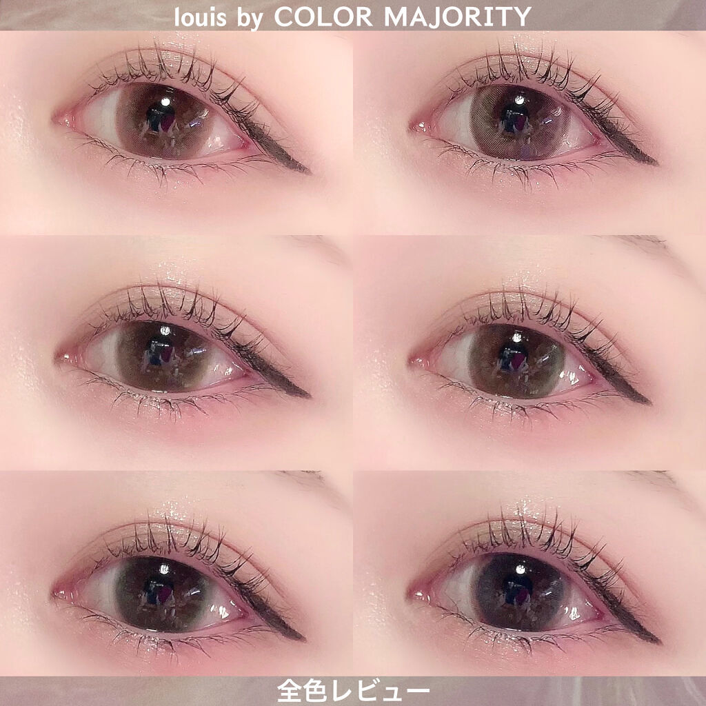 ルイ バイ カラーマジョリティー /louis by COLOR MAJORITY/カラーコンタクトレンズを使ったクチコミ（1枚目）