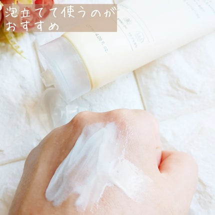 スキンバリアモイスチャーディープクレンザー /Ongredients/洗顔フォームを使ったクチコミ(3枚目)