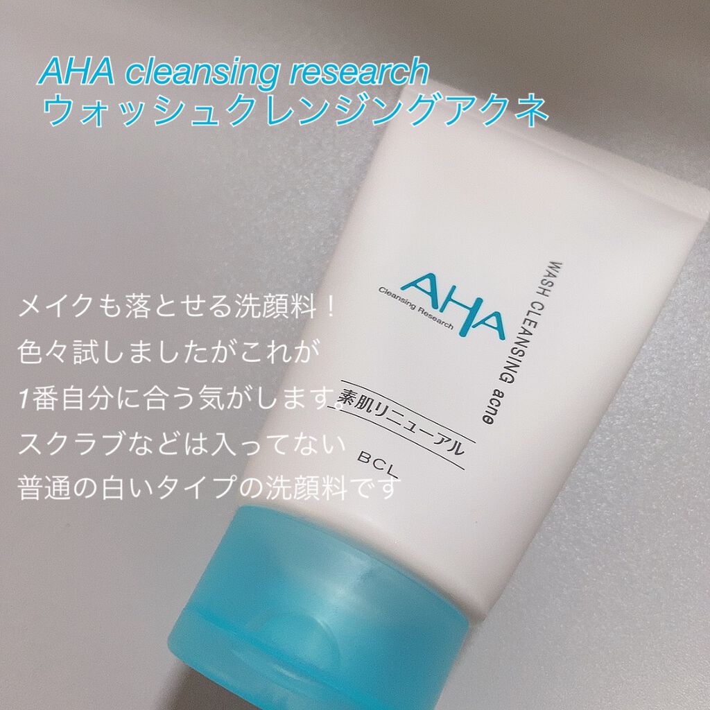 薬用アクネ ウォッシュ/クレンジングリサーチ/洗顔フォームを使ったクチコミ（2枚目）