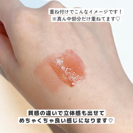 ドットオンムードリップペンシル/Heart Percent/リップライナーを使ったクチコミ(4枚目)