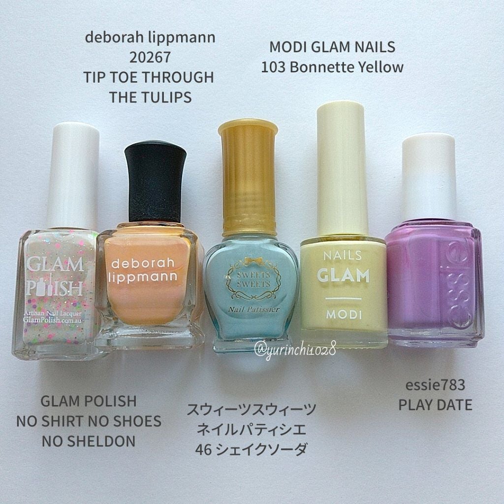 ネイルパティシエ/スウィーツ スウィーツ/マニキュアを使ったクチコミ(4枚目)