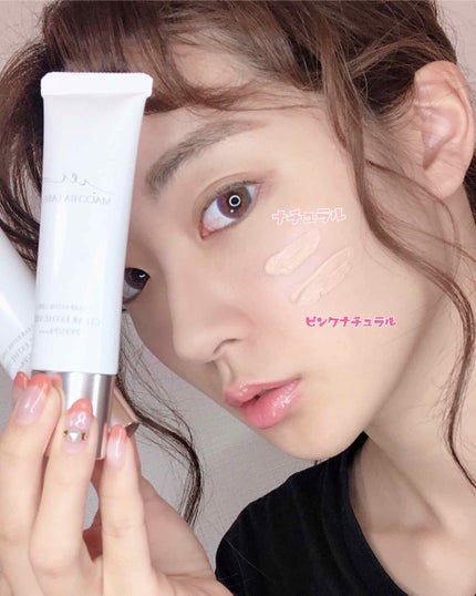 薬用クリアエステヴェール/Macchia Label/リキッドファンデーションを使ったクチコミ(1枚目)