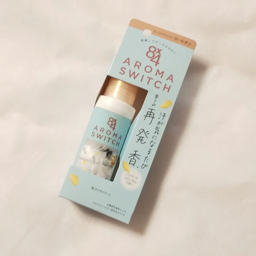 8x4 アロマスイッチ ロールオン アイランドブロッサムの香り/８ｘ４/デオドラント・制汗剤を使ったクチコミ（2枚目）