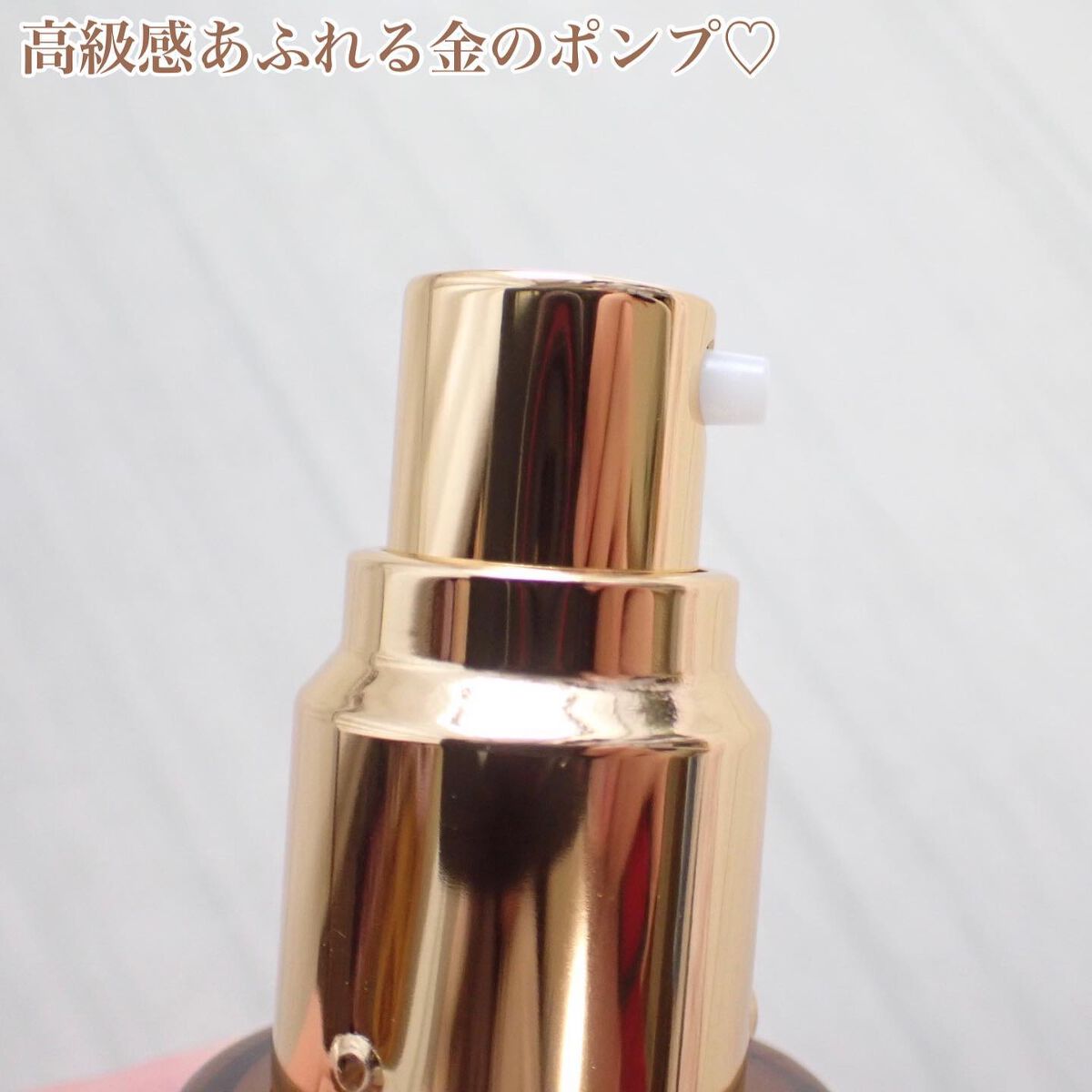 3GF リペアエッセンス/cos:mura/美容液を使ったクチコミ(4枚目)