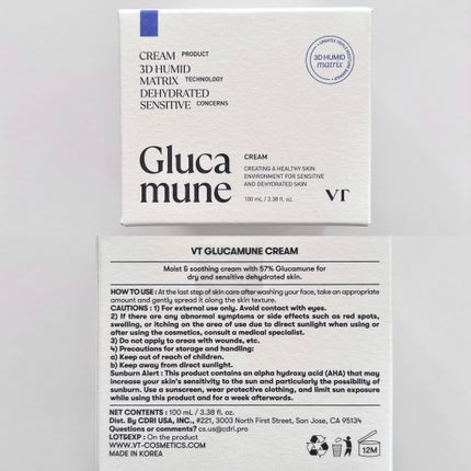 グルカミューンクリーム/VT/フェイスクリームを使ったクチコミ(7枚目)