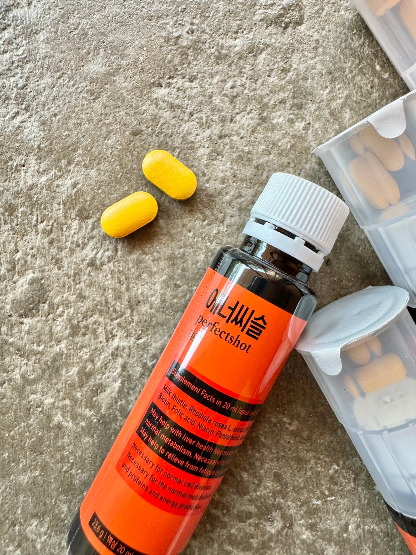 エナシスルパーフェクトショットイミューン+/DAEWOONG/栄養ドリンクを使ったクチコミ(2枚目)