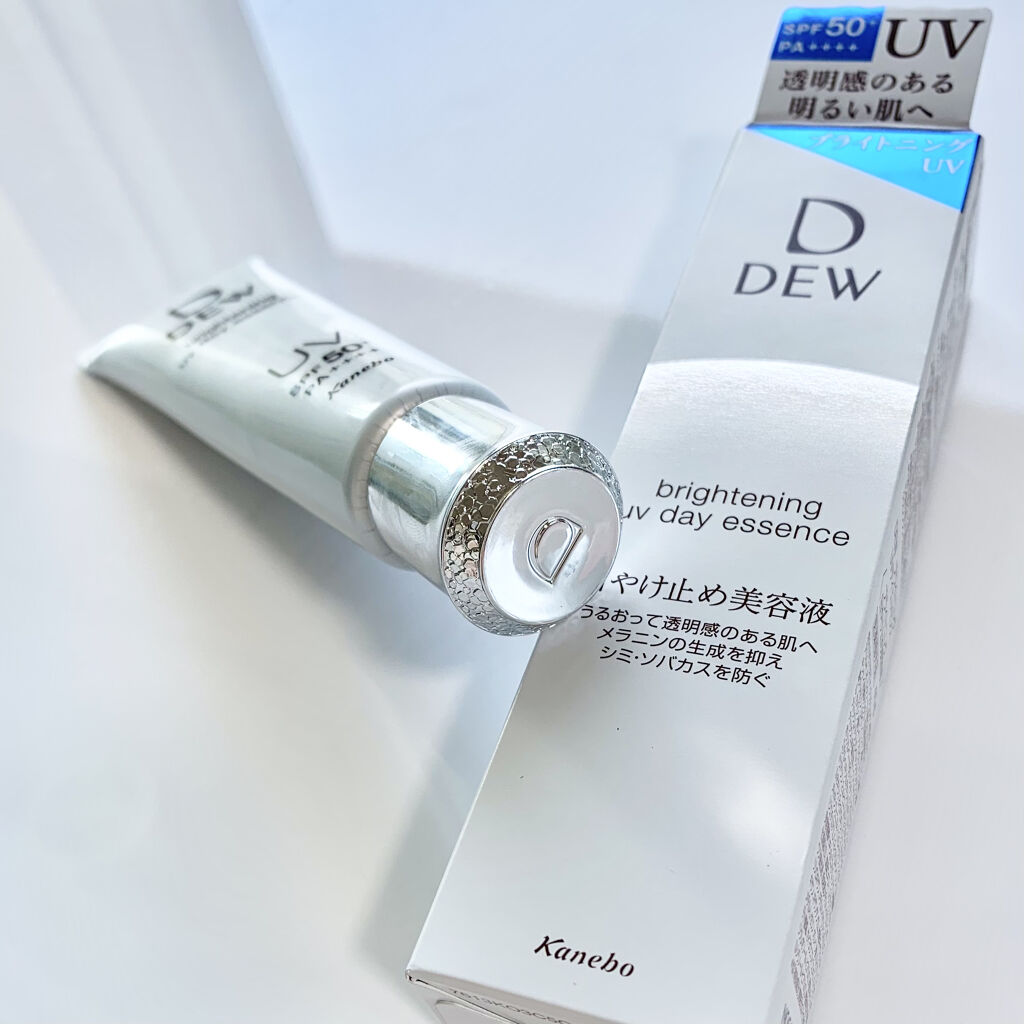 ブライトニングUVデイエッセンス/DEW/美容液を使ったクチコミ（2枚目）