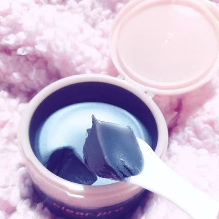 ソフティモ クリアプロ クレンジングバーム CICAブラック ホット/ソフティモ/クレンジングバームを使ったクチコミ(3枚目)