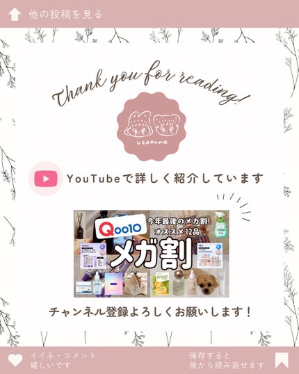 ダイブイン セラム/Torriden/美容液を使ったクチコミ(7枚目)