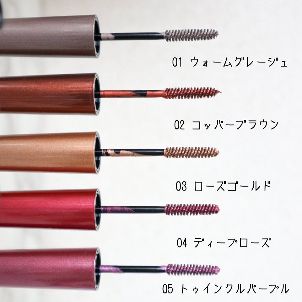 アイデザインマスカラ/COCOROIKI/マスカラを使ったクチコミ（3枚目）