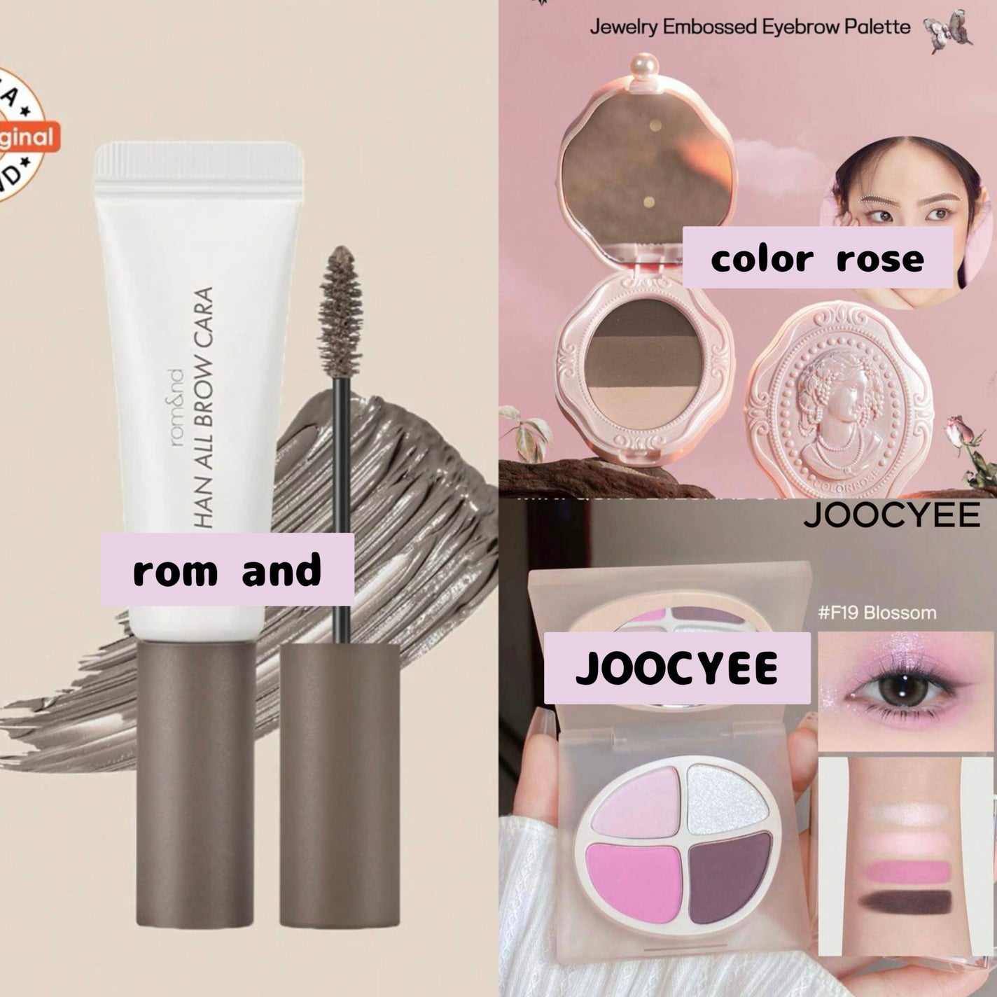 みん on LIPS 「✐☡⋆*SHEINで安く買えるコスメ⚠️レビューの中には公式の..」(2枚目)