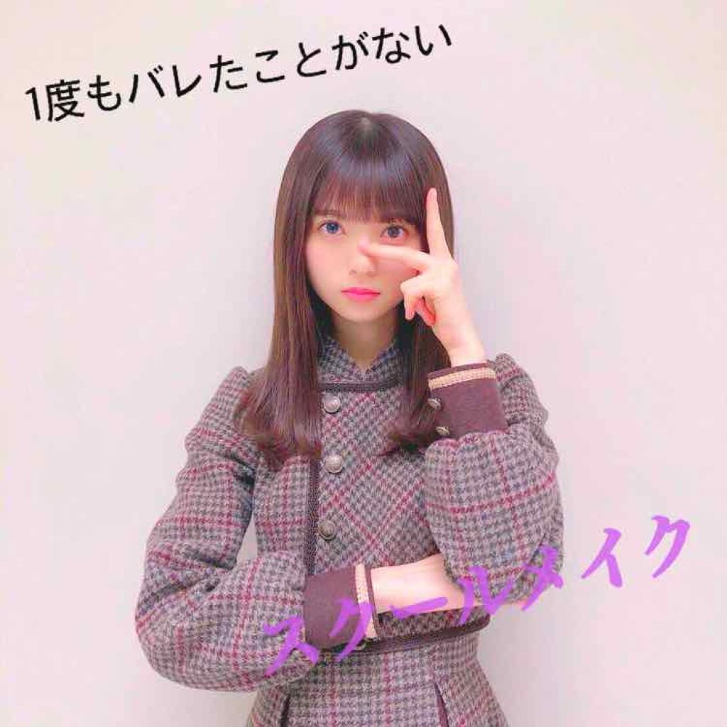 ピュアミネラル BB フレッシュクッション/MAYBELLINE NEW YORK/クッションファンデーションを使ったクチコミ（1枚目）