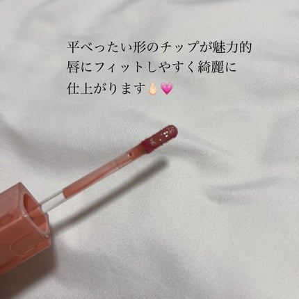 デュイフルウォーターティント/rom&nd/リップティントを使ったクチコミ(2枚目)